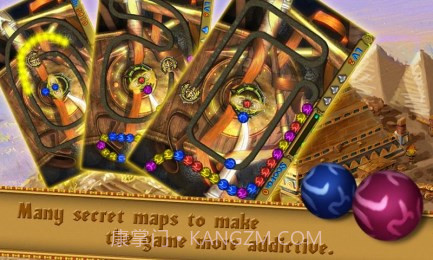 埃及祖玛神庙截图4