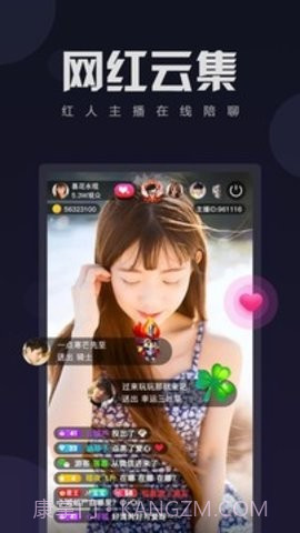 小葡萄tv截图3 小葡萄tv截图3