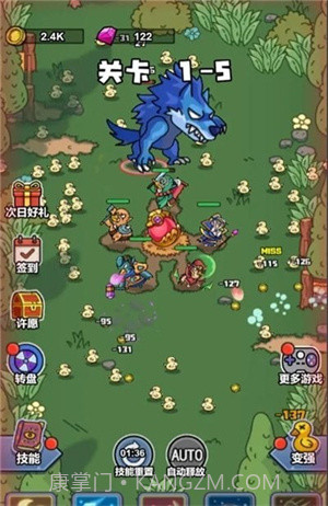 弃疗特攻队截图3 弃疗特攻队截图3