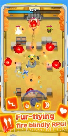 手枪爪子截图1 手枪爪子截图1