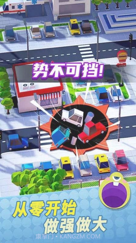 全民精英大乱斗截图1 全民精英大乱斗截图1