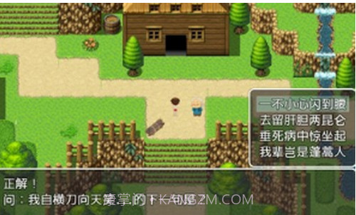 小米阿呦大冒险截图3