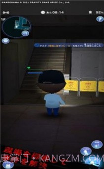 黄金侦探羔羊的游戏截图3