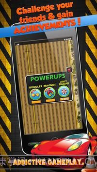 公路极限赛车截图2 公路极限赛车截图2