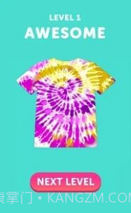 大染坊扎染大师截图3