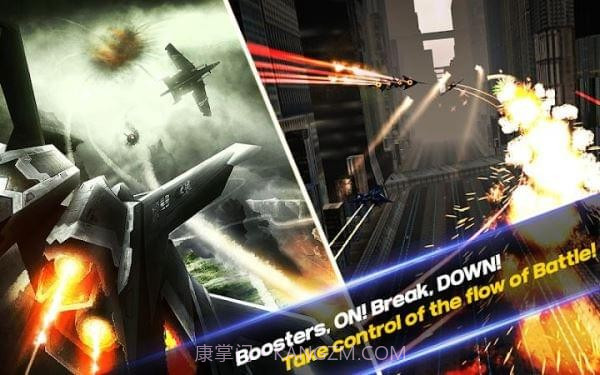 壮志凌云手机版截图2 壮志凌云手机版截图2