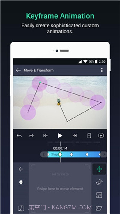 alightmotion中文水印截图3 alightmotion中文水印截图3