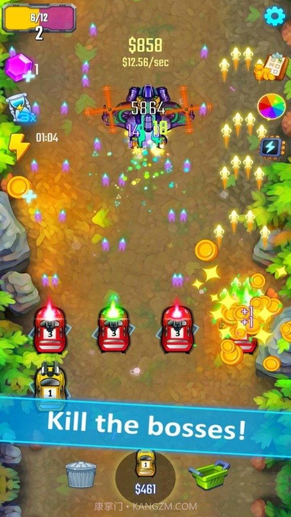 射击飞车战截图1