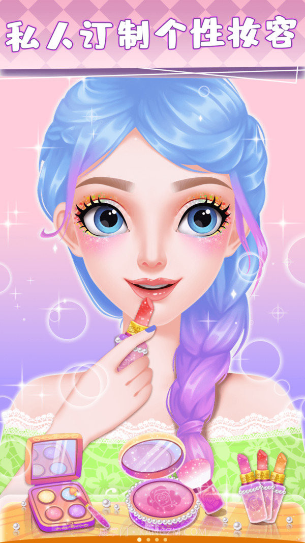 爱莎化妆公主截图1 爱莎化妆公主截图1