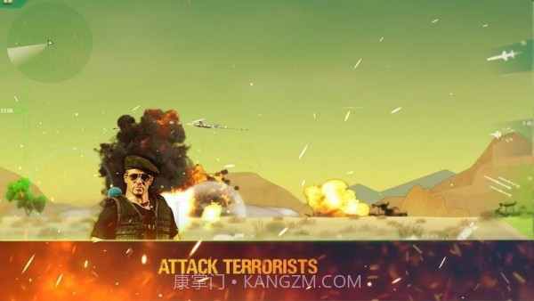 幻影轰炸机截图1 幻影轰炸机截图1