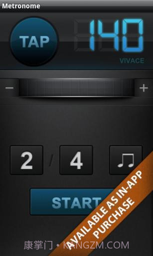 终极吉他乐谱截图1