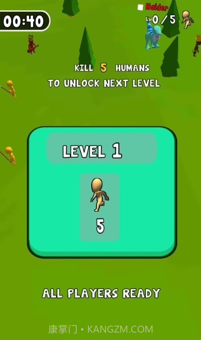 恐龙攻击模拟器截图4