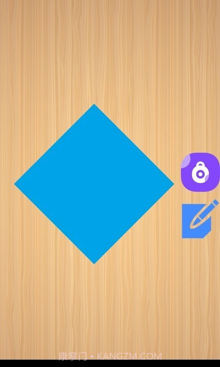 减压剪纸截图3 减压剪纸截图3