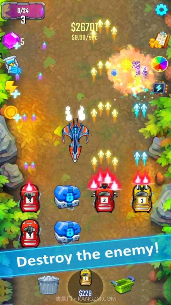 射击飞车战截图4