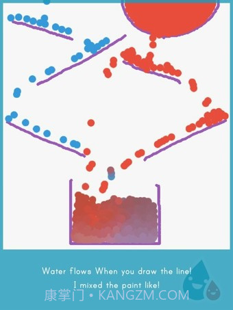 玩水3截图2 玩水3截图2