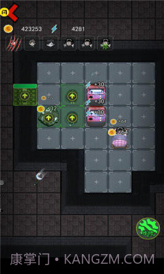 躺平发育无敌版截图1