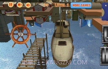 单机港口模拟停船截图4