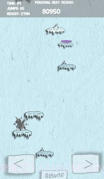 上浮无止境截图2