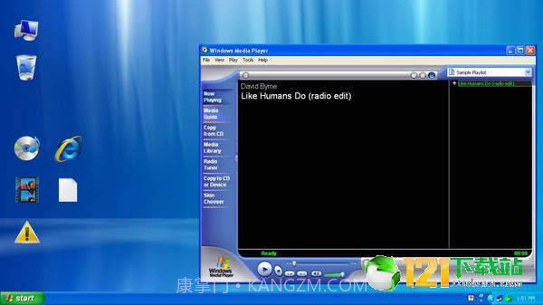 WinXP模拟器截图2