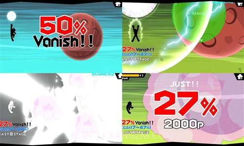 毁灭星球截图3 毁灭星球截图3