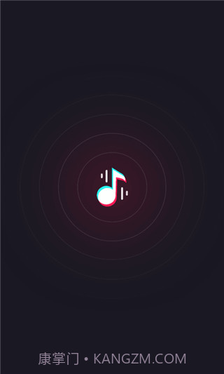 短视频音乐识别截图4