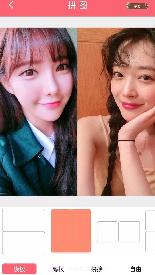 deepmovie相机截图1