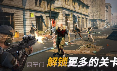 生存战争僵尸危机无限金币截图3