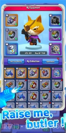 手枪爪子截图4 手枪爪子截图4