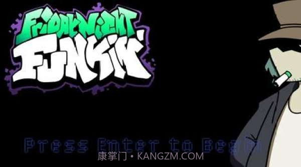 星期五之夜烟叔截图3 星期五之夜烟叔截图3