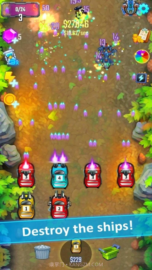 射击飞车战截图2