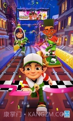 地铁跑酷牛津国际服截图3 地铁跑酷牛津国际服截图3