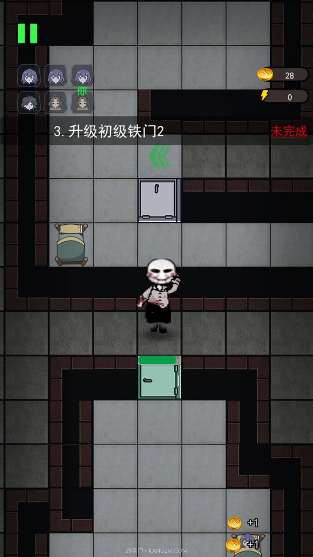 躺平发育模拟器v1.0截图2