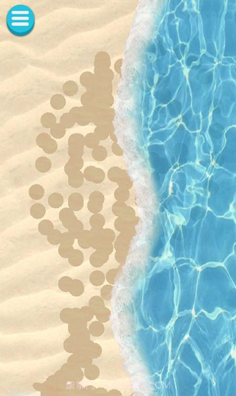 制冷模拟器截图4 制冷模拟器截图4