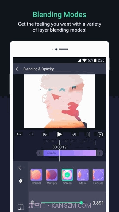 alightmotion中文水印截图1 alightmotion中文水印截图1