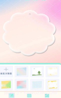 咕卡多多笔记截图1 咕卡多多笔记截图1