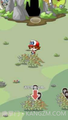 智慧帽大冒险恐龙大逃亡截图3 智慧帽大冒险恐龙大逃亡截图3