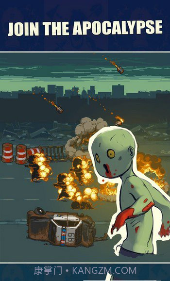 DeadAheadv2.3截图1