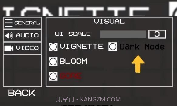 甜瓜游乐场药剂融合器截图1