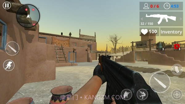 村庄之战截图3 村庄之战截图3