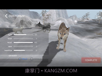 wolf online 2截图1 wolf online 2截图1