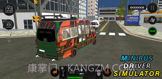 小巴司机模拟截图1 小巴司机模拟截图1