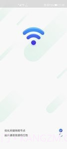 随身WiFi助手截图3 随身WiFi助手截图3