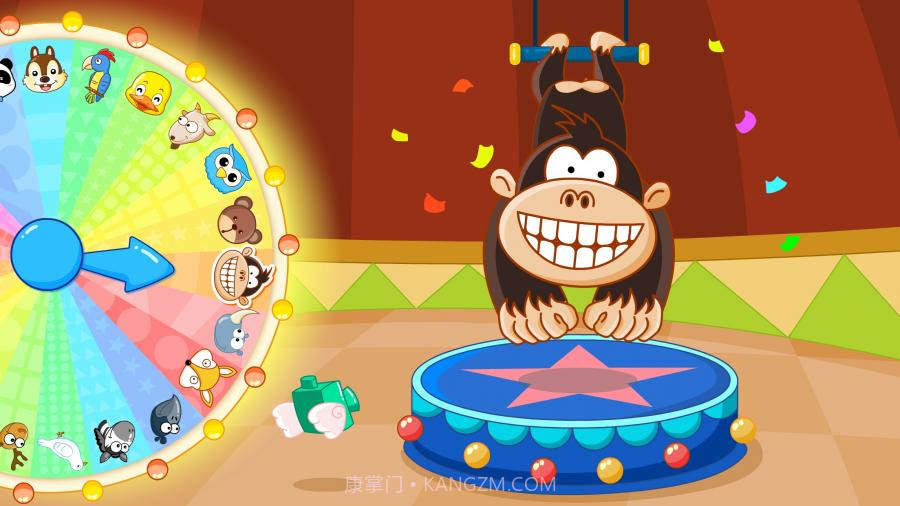 动物马戏团官方正版截图1 动物马戏团官方正版截图1