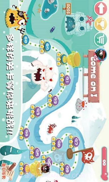 放了那只猪截图2 放了那只猪截图2