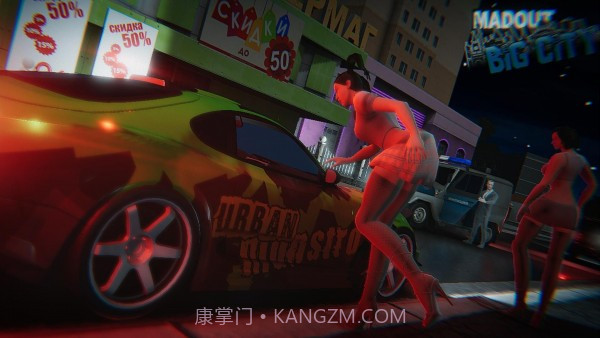 火力全开城市狂热截图2 火力全开城市狂热截图2