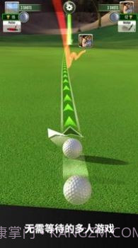 终极高尔夫球2022截图3
