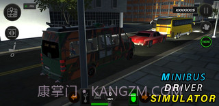 小巴司机模拟截图3 小巴司机模拟截图3