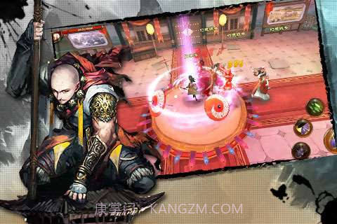 少林伏魔录截图1