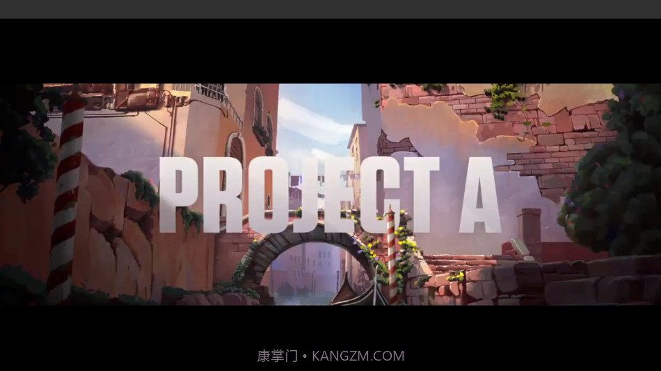 无畏契约体验服截图3