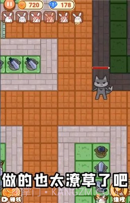 躺平发育灰太狼版截图1 躺平发育灰太狼版截图1